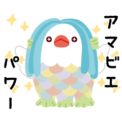 [LINEスタンプ] コトリビエ