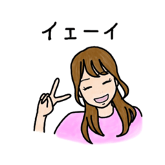 [LINEスタンプ] シンプル女性カラー版