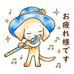 [LINEスタンプ] フルート奏者「ソナタ」の日常