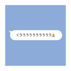 [LINEスタンプ] 〜おじスタ〜
