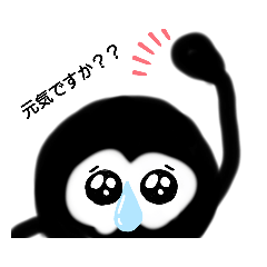 [LINEスタンプ] 大好きを集めました