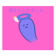 [LINEスタンプ] おばけくんスタンプ2