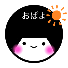 [LINEスタンプ] まるがおかっぱちゃん