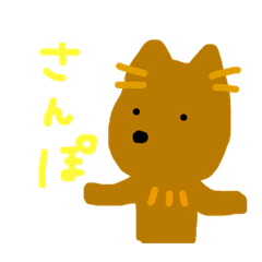 [LINEスタンプ] ぺっそぺそ