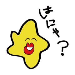 [LINEスタンプ] 手描きの日常スタンプ。