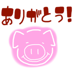 [LINEスタンプ] ぶたはむろーすとんてきくん