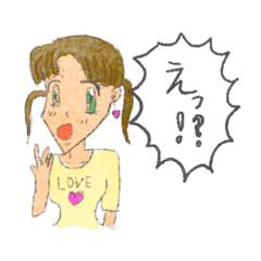 [LINEスタンプ] あの頃の私たちは…