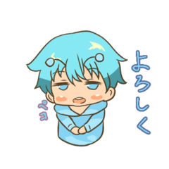 [LINEスタンプ] 宇宙人の男の子 宙（そら）くん