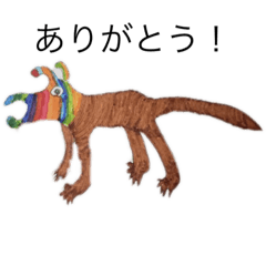 [LINEスタンプ] 画伯 of 画伯