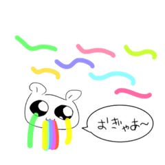 [LINEスタンプ] ぴえん戦士はむてち