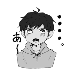 [LINEスタンプ] ゆる犬系男子