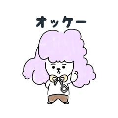 [LINEスタンプ] シールちゃん①