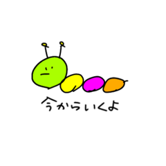 [LINEスタンプ] あにまるエボリューション