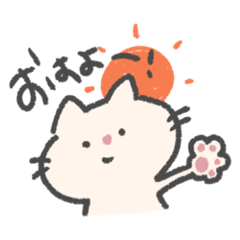 [LINEスタンプ] 会話できるねこ