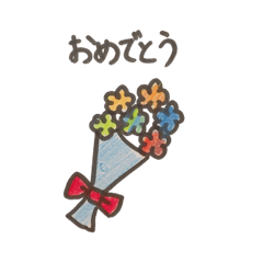 [LINEスタンプ] カラフルな大人の日常【使いやすい】