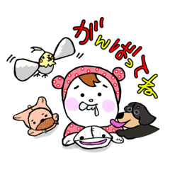 [LINEスタンプ] あぶくちゃんパートツゥ