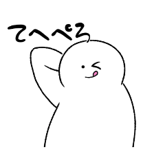 [LINEスタンプ] 超実用的なスタンプ22！！！！！！！！！！！！！！！！！！！！