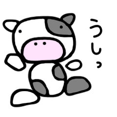 [LINEスタンプ] 毎日ZOO会話