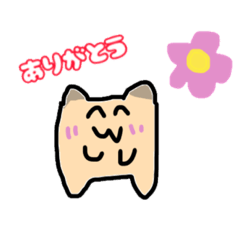 [LINEスタンプ] ぼくのかいたゆるゆるハムスタースタンプ