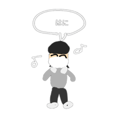 [LINEスタンプ] はにしか言わない神崎くん