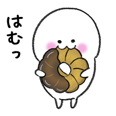 [LINEスタンプ] ぴぃたのドーナツ大好きスタンプ。