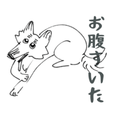 [LINEスタンプ] ぽんちゃんはきままに