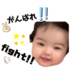 [LINEスタンプ] 珠那しか勝たん♡