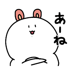 [LINEスタンプ] ビートうさぎ