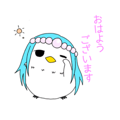 [LINEスタンプ] あまぴえさん。