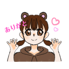 [LINEスタンプ] ツインテールの可愛い動物達