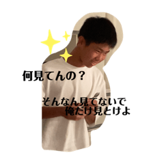 [LINEスタンプ] ゴリゴリ海賊団