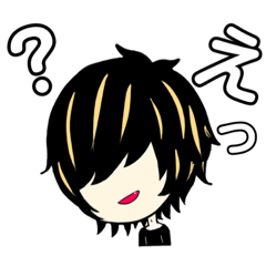 [LINEスタンプ] エ君