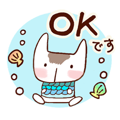 [LINEスタンプ] ネコのほっこり敬語スタンプ