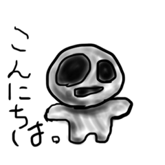 [LINEスタンプ] ナッチョ