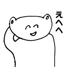 [LINEスタンプ] モノクロくんの日常