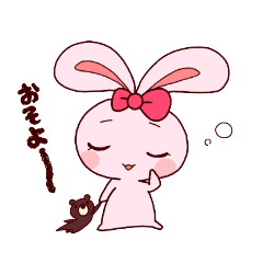 [LINEスタンプ] うさとっき