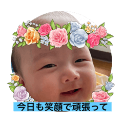 [LINEスタンプ] aoi.Tあいさつスタンプ