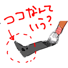 [LINEスタンプ] チキティックフォン1