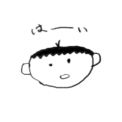 [LINEスタンプ] ningen