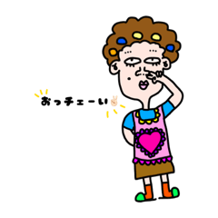 [LINEスタンプ] 鼻さんたち