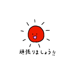 [LINEスタンプ] 顔がある物たち