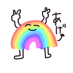 [LINEスタンプ] 生命爆誕