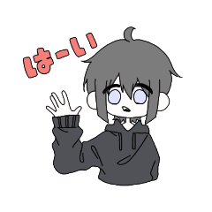 [LINEスタンプ] ゆるゆる日常どっこいしょ