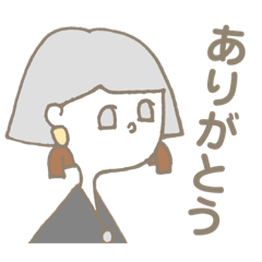 [LINEスタンプ] おしゃれガールさんのよく使うフレーズ