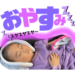 [LINEスタンプ] ちあいと3