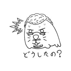 [LINEスタンプ] 悪座羅死【ア★ザラシ】Vol.4