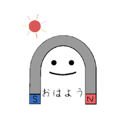 [LINEスタンプ] じしゃっくん