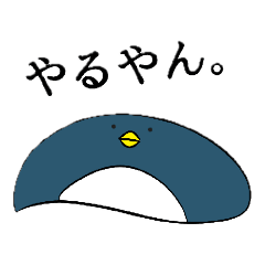 [LINEスタンプ] 動物展。