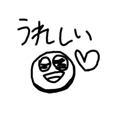 [LINEスタンプ] 安い！実用性のあるスタンプ