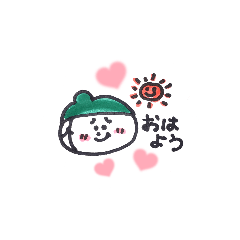 [LINEスタンプ] まあちゃんのスタンプ。